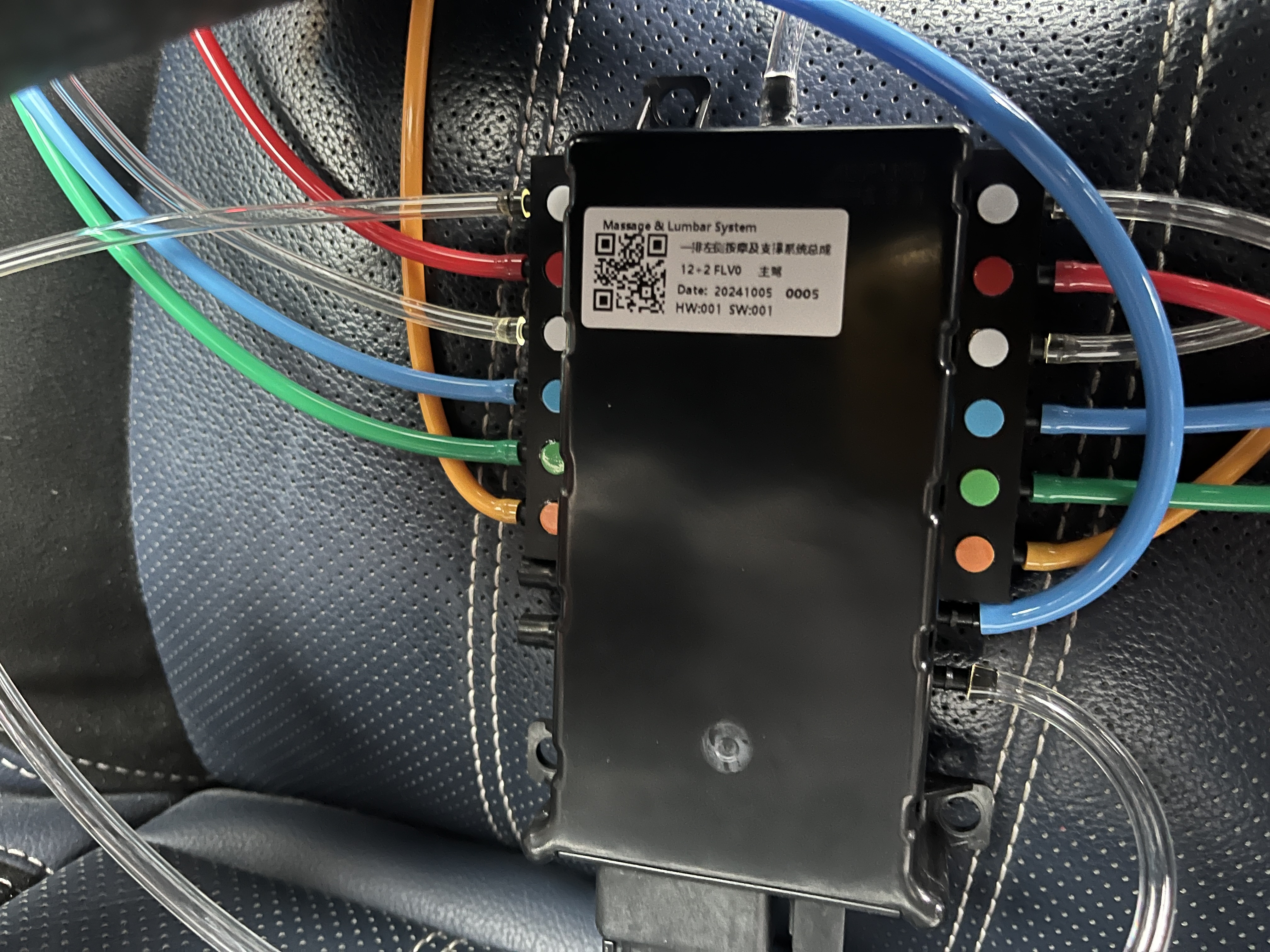 комплект массажа в авто